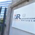 Ingresso di una sede dell'Agenzia delle Entrate, che gestisce la riscossione dei crediti vantati dallo Stato
